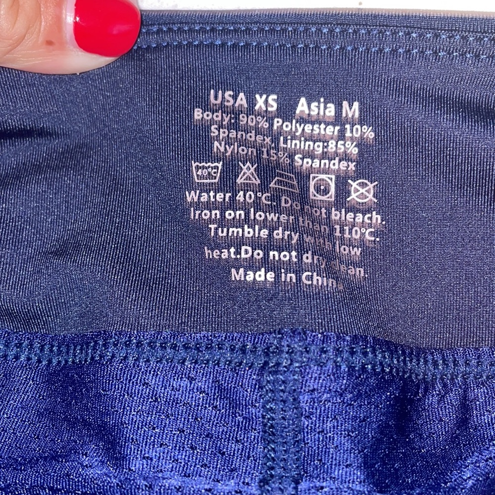Amazon skort - Picture 4 of 4